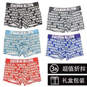 Calvin Klein CK Men's stylish full body logo print breathable briefs Boxer briefs Underwear Shorts 3pcs-2420